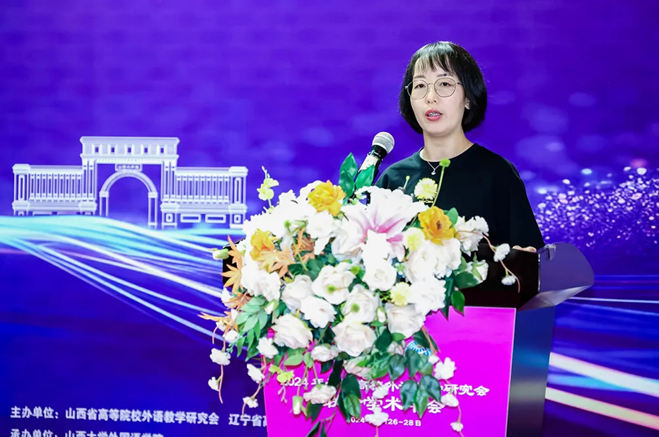 学术瑰宴华夏南北同日并举，荣耀体育在线注册_荣耀体育（中国）整装共赴北海、太原盛会