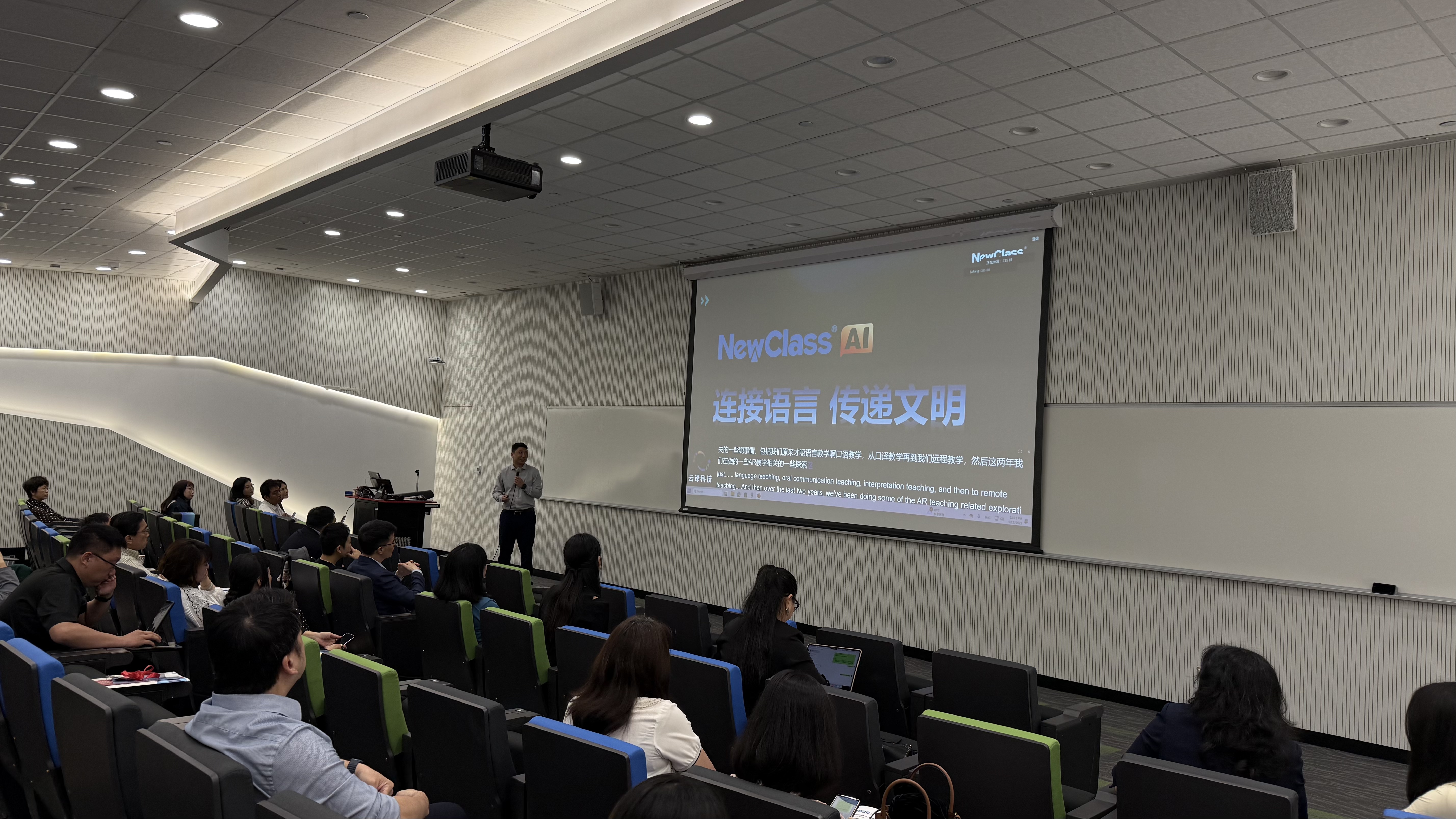 东方正龙赞助第十届海峡两岸口译大赛总决赛，荣耀体育在线注册_荣耀体育（中国）祝贺大赛圆满落幕！