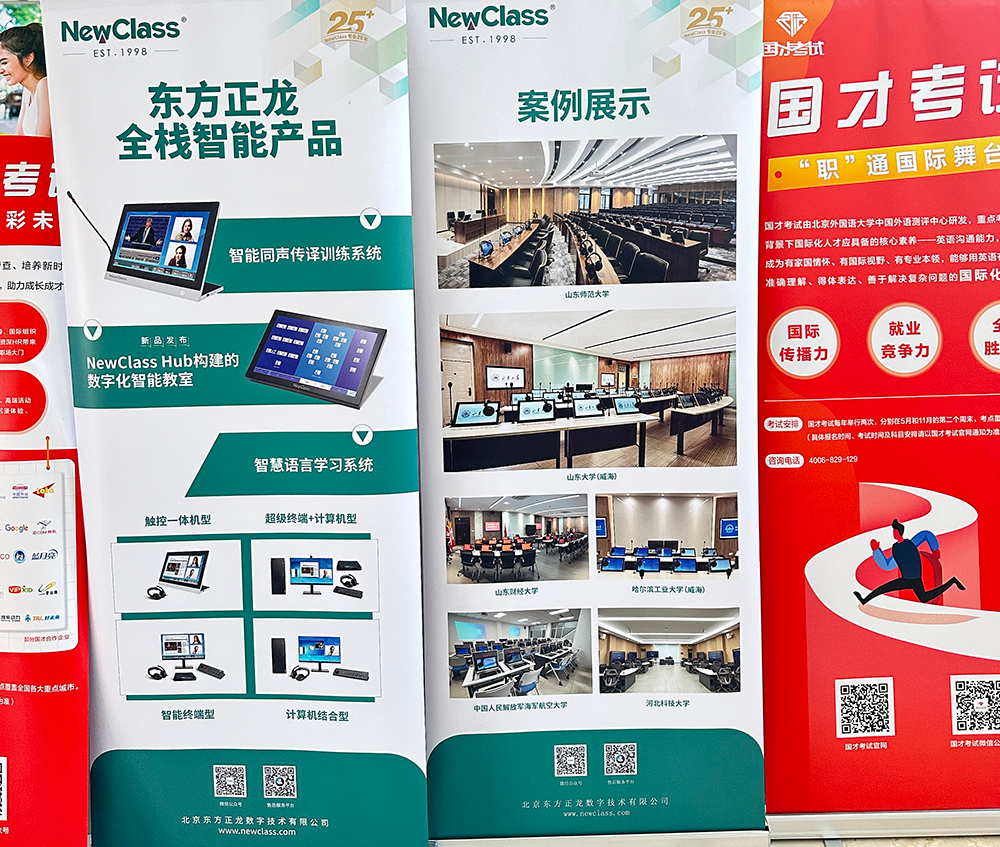 精彩回顾,学术盛筵:荣耀体育在线注册_荣耀体育(中国)闪耀全国多场学术会议 精彩回顾,学术盛筵:荣耀体育在线注册_荣耀体育(中国)闪耀全国多场学术会议