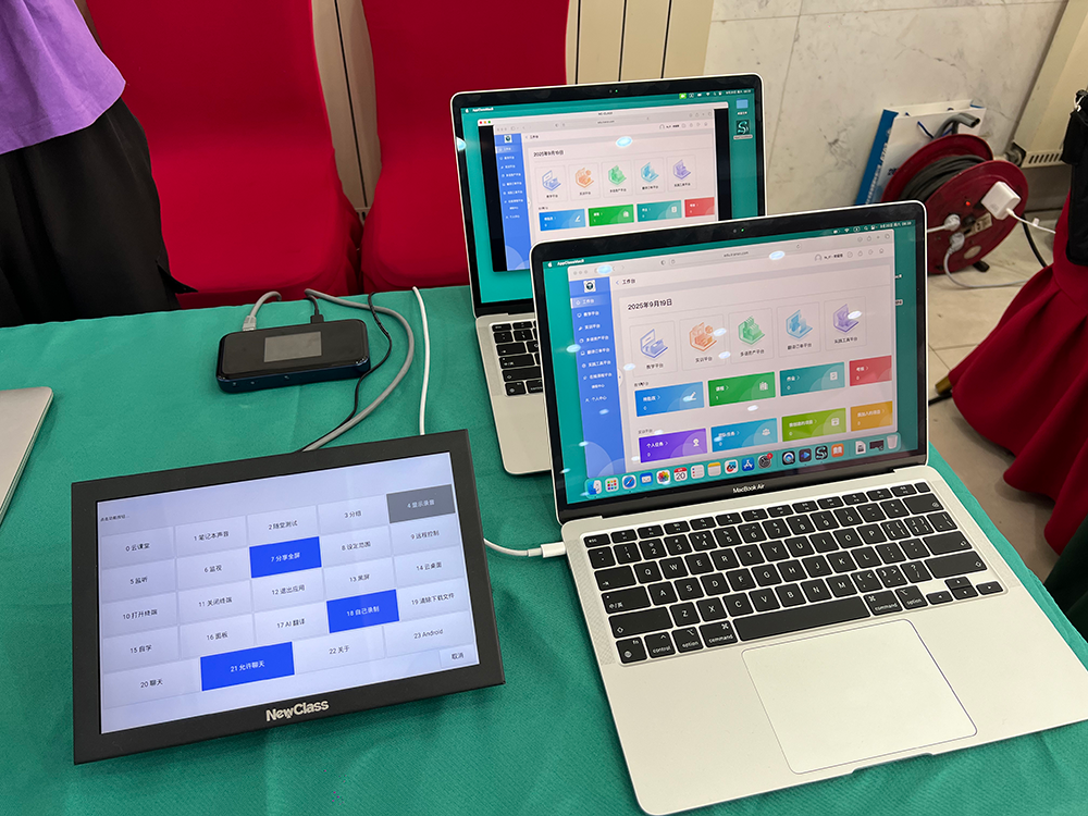 荣耀体育在线注册_荣耀体育(中国) Hub构建交互式笔译教学新生态,亮相全国翻译技术大赛颁奖典礼 荣耀体育在线注册_荣耀体育(中国) Hub构建交互式笔译教学新生态,亮相全国翻译技术大赛颁奖典礼